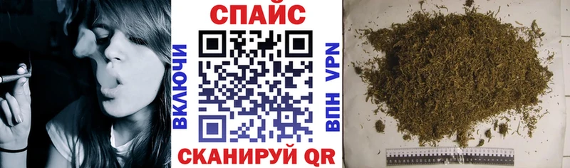 Бутират буратино  ОМГ ОМГ ONION  Лысково  магазин  наркотиков 