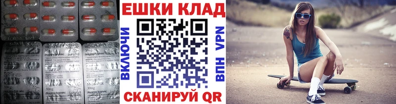 ЭКСТАЗИ DUBAI  кракен как войти  площадка как зайти  Лысково 