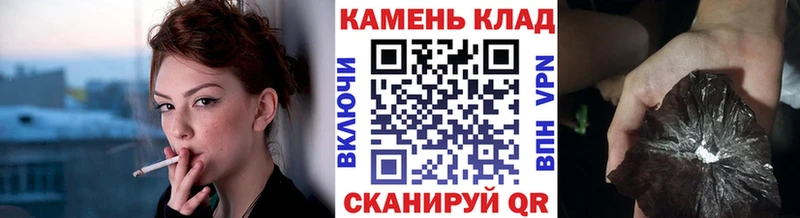 MEGA онион Лысково ГАШИШ VHQ