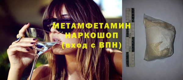 скорость Кукмор