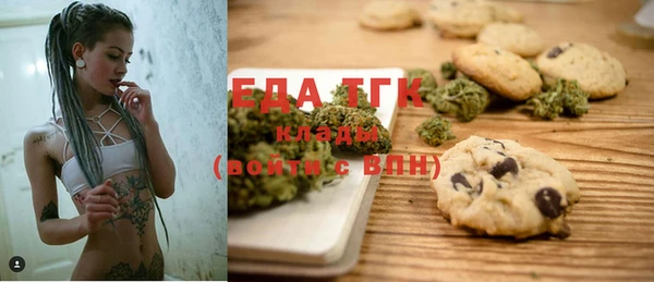 стаф Куйбышев