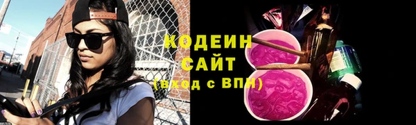 скорость Кукмор