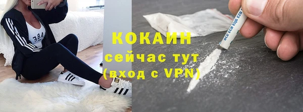 амф Краснотурьинск