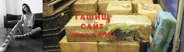 героин Пересвет