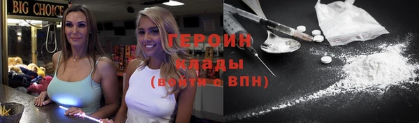 прущая мука Костерёво