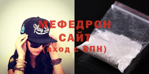 марки lsd Кулебаки