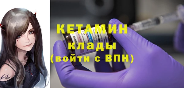 марки lsd Кулебаки