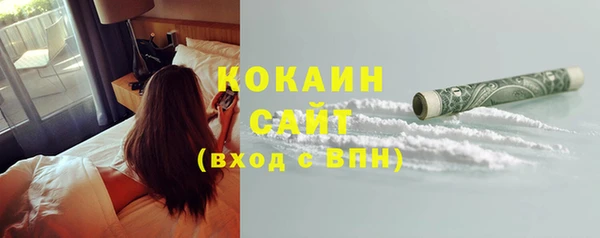 марки lsd Кулебаки