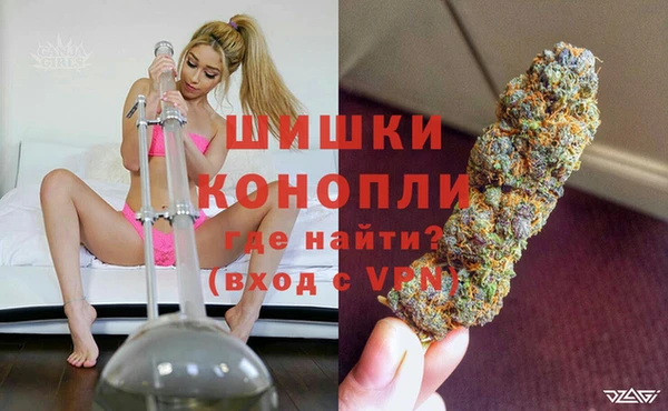 марки lsd Кулебаки