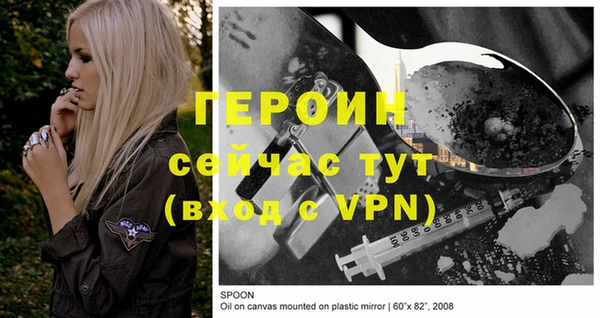 скорость Кукмор