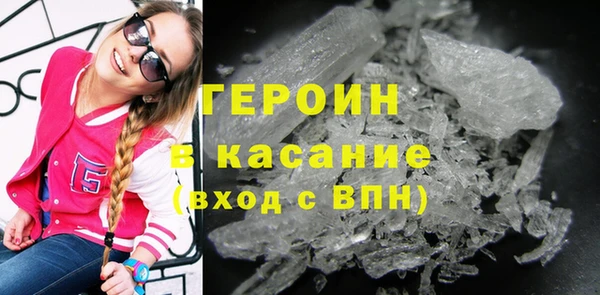 скорость Кукмор