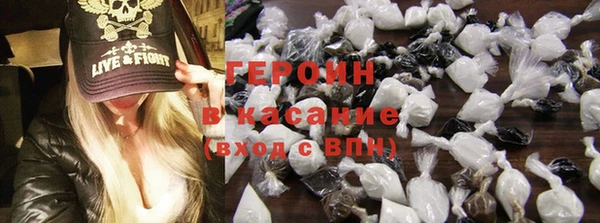 стаф Куйбышев