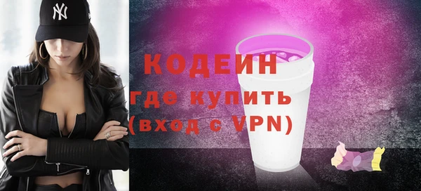 амф Краснотурьинск