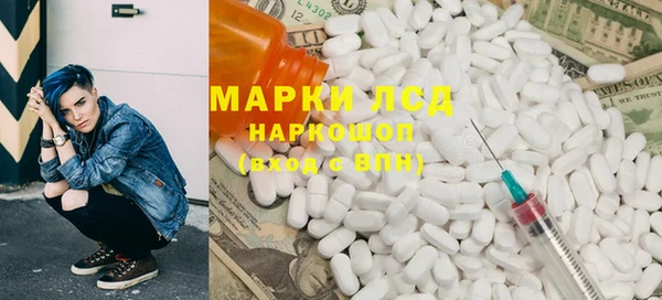 скорость Кукмор