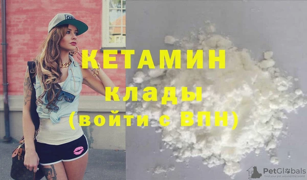 скорость Кукмор