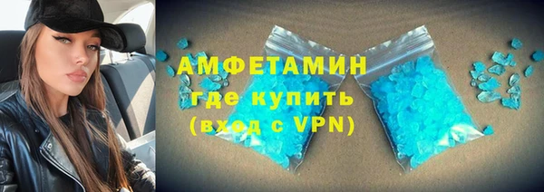 марки lsd Кулебаки