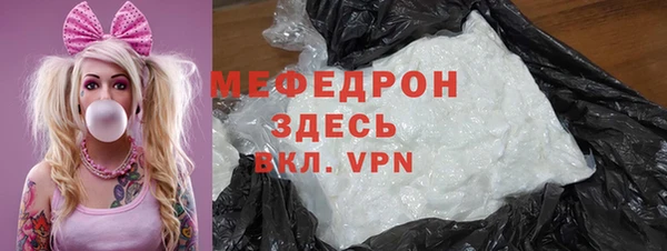 кокаин VHQ Переславль-Залесский