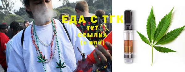 стаф Куйбышев